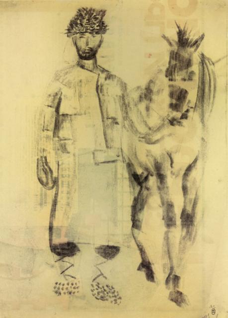 Самохвалов А.Н. Крестьянин с лошадью. Из серии «Деревня Наволок». 1923 Самохвалов А.Н. Крестьянин с лошадью. Из серии «Деревня Наволок». 1923